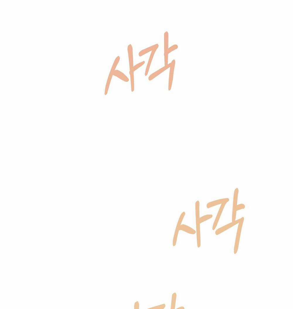 Nếu Ngài Cần Một Người Em Gái Giả Chapter 13.2 trang 10