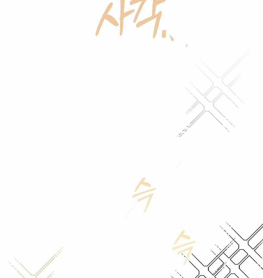 Nếu Ngài Cần Một Người Em Gái Giả Chapter 13.2 trang 11