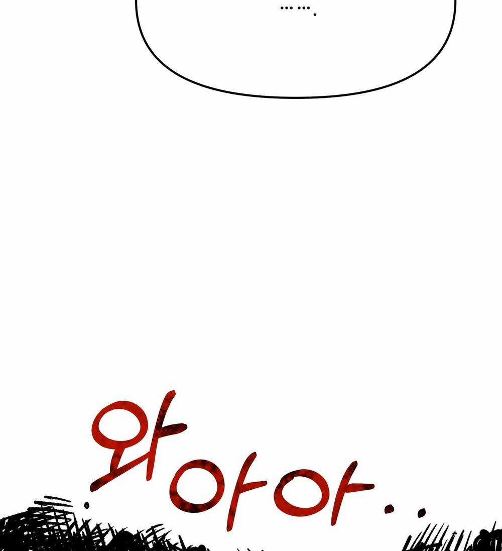 Nếu Ngài Cần Một Người Em Gái Giả Chapter 13.2 trang 38