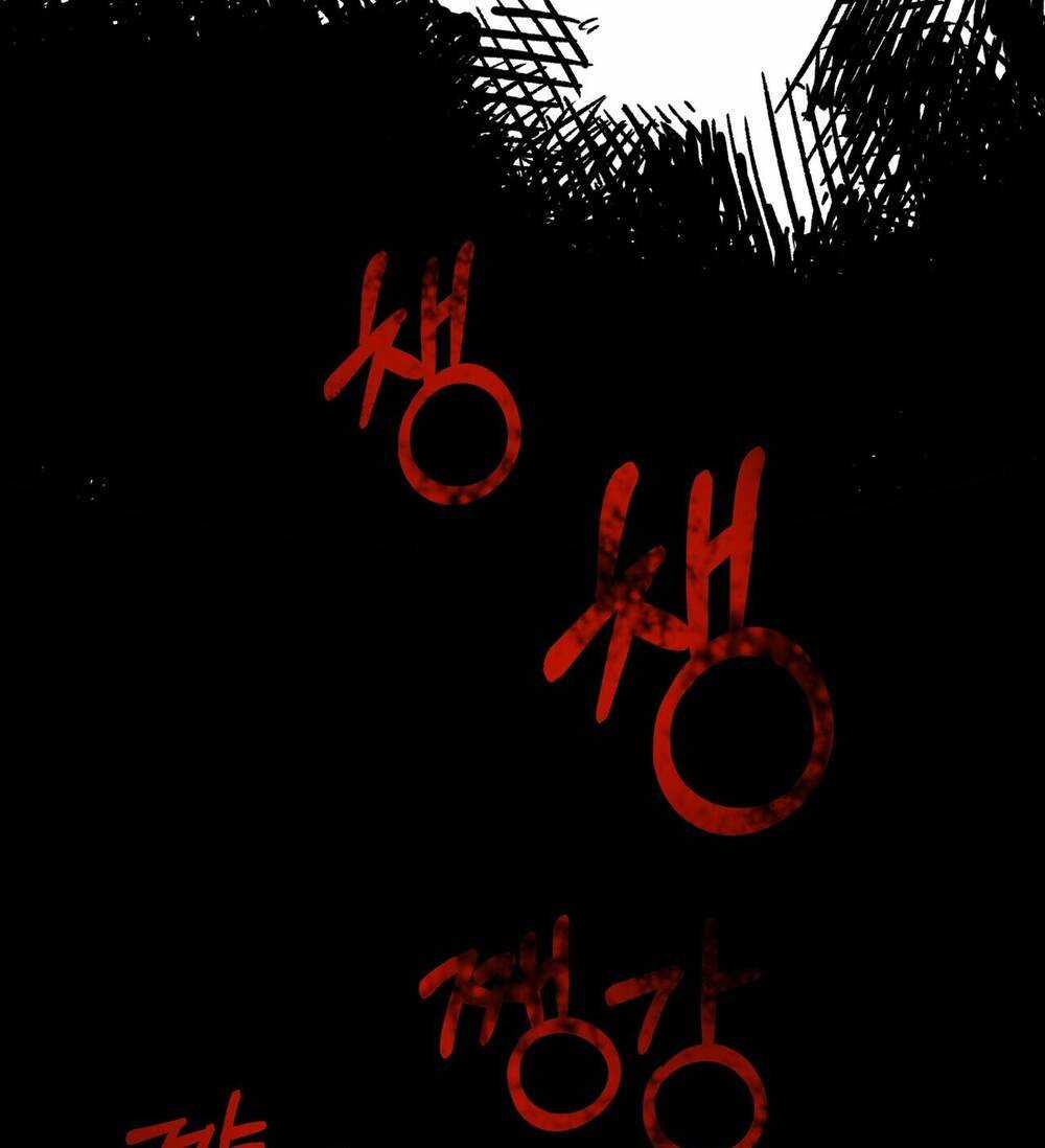 Nếu Ngài Cần Một Người Em Gái Giả Chapter 13.2 trang 39