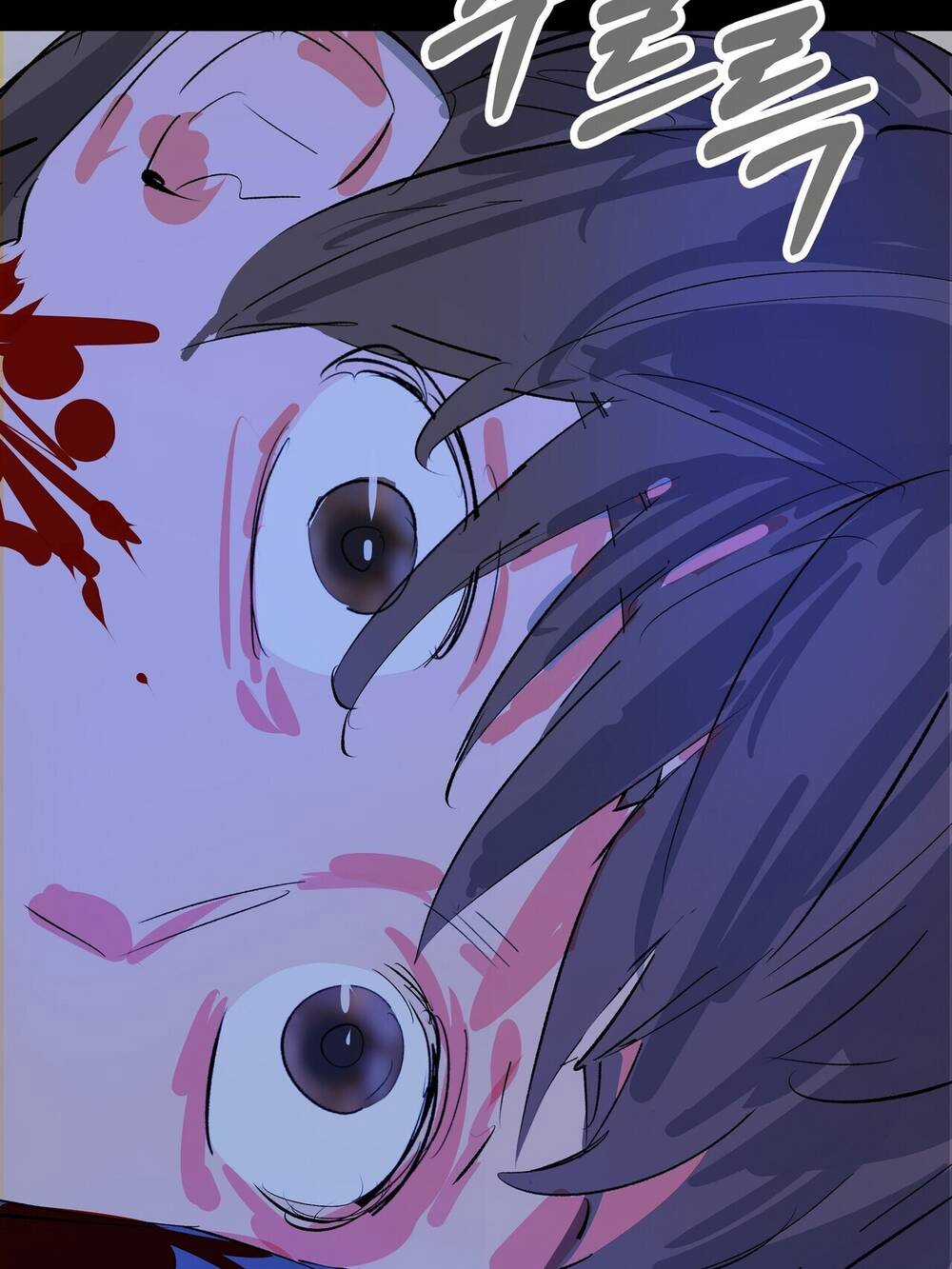 Nếu Ngài Cần Một Người Em Gái Giả Chapter 13.2 trang 48