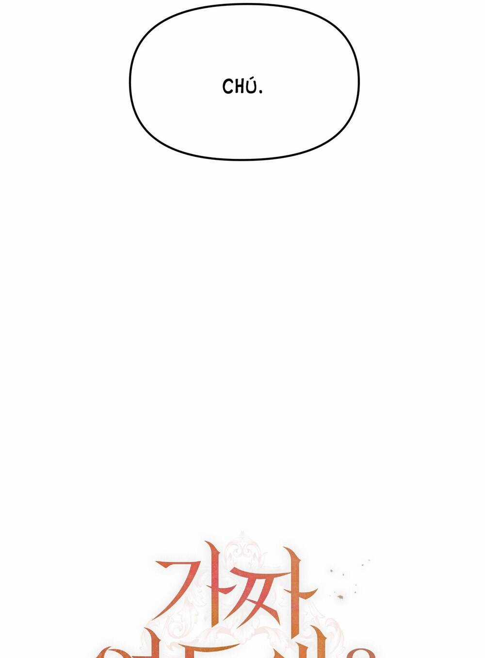 Nếu Ngài Cần Một Người Em Gái Giả Chapter 13.2 trang 80