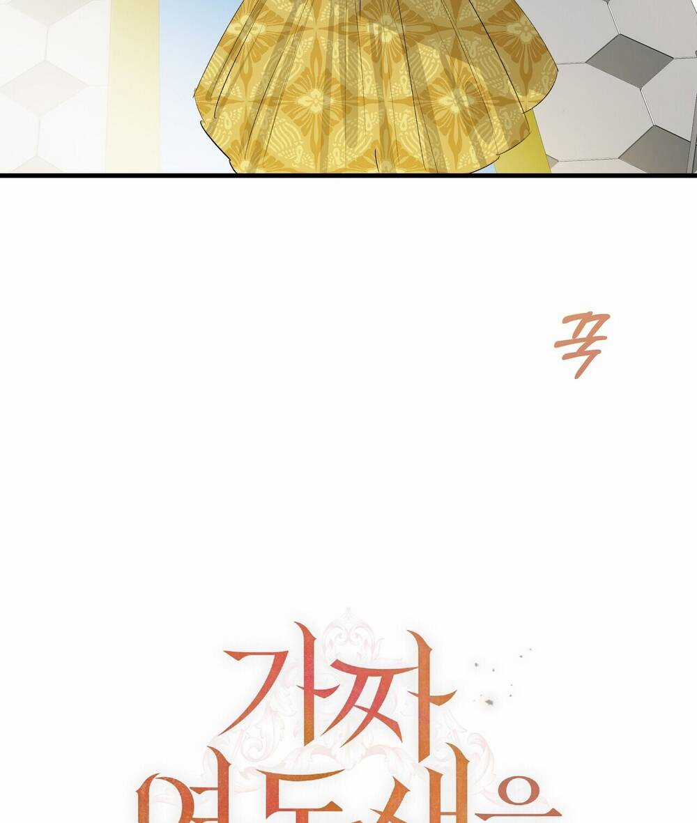 Nếu Ngài Cần Một Người Em Gái Giả Chapter 14.2 trang 52