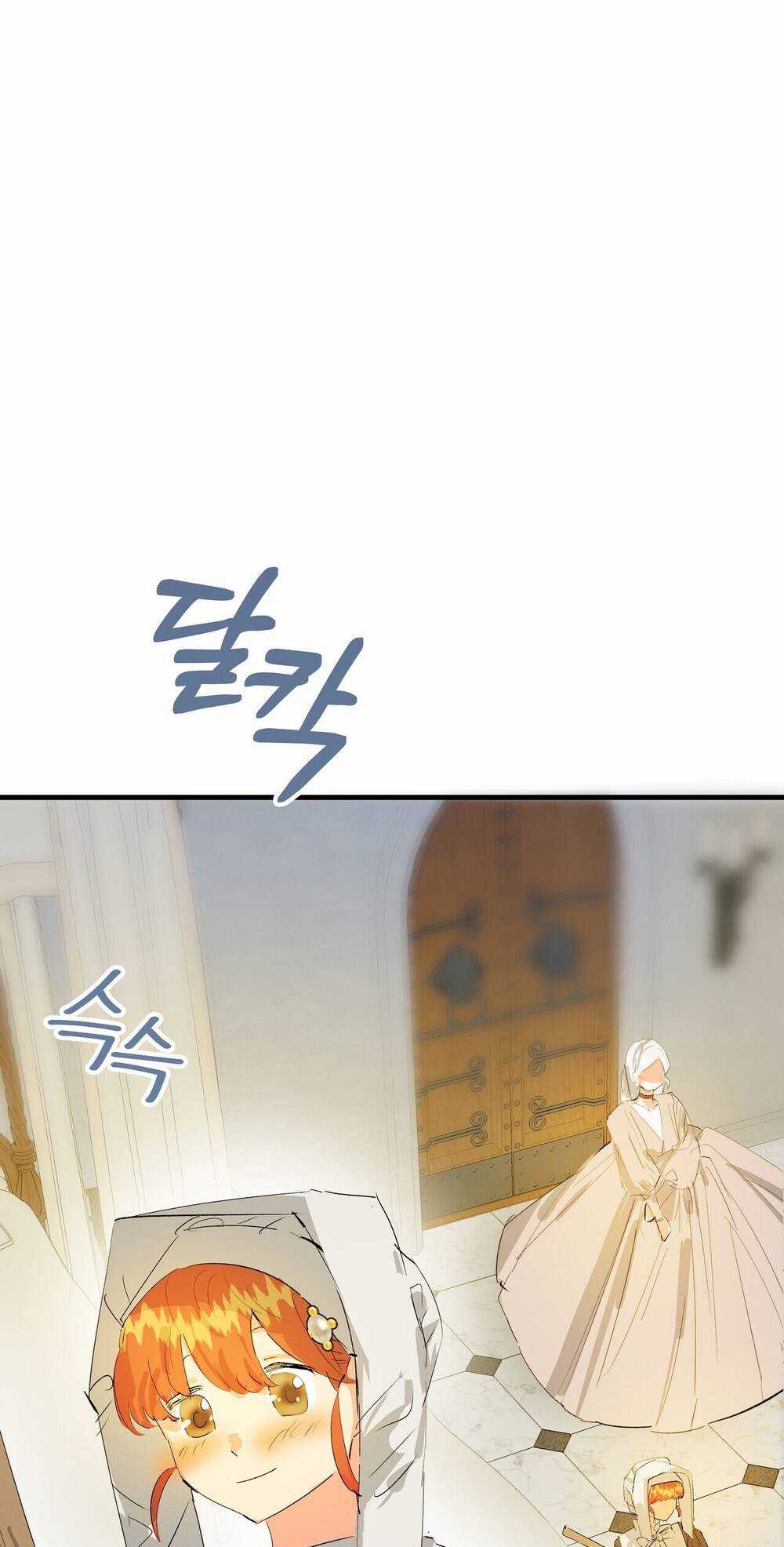 Nếu Ngài Cần Một Người Em Gái Giả Chapter 14.2 trang 54