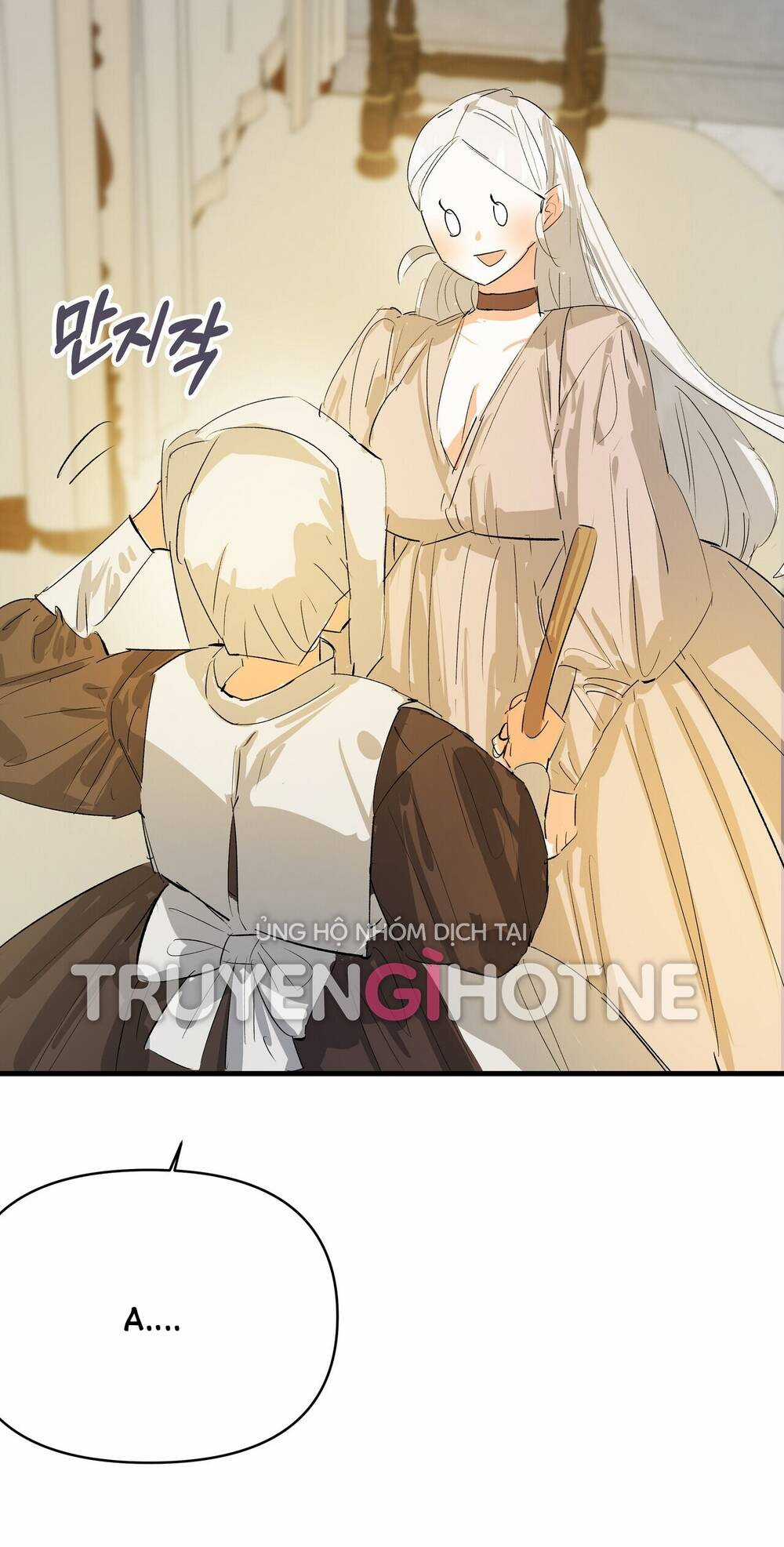 Nếu Ngài Cần Một Người Em Gái Giả Chapter 14.2 trang 60