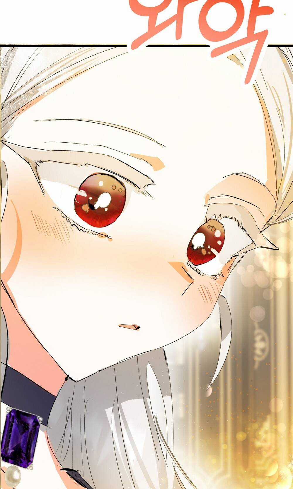 Nếu Ngài Cần Một Người Em Gái Giả Chapter 14.2 trang 7