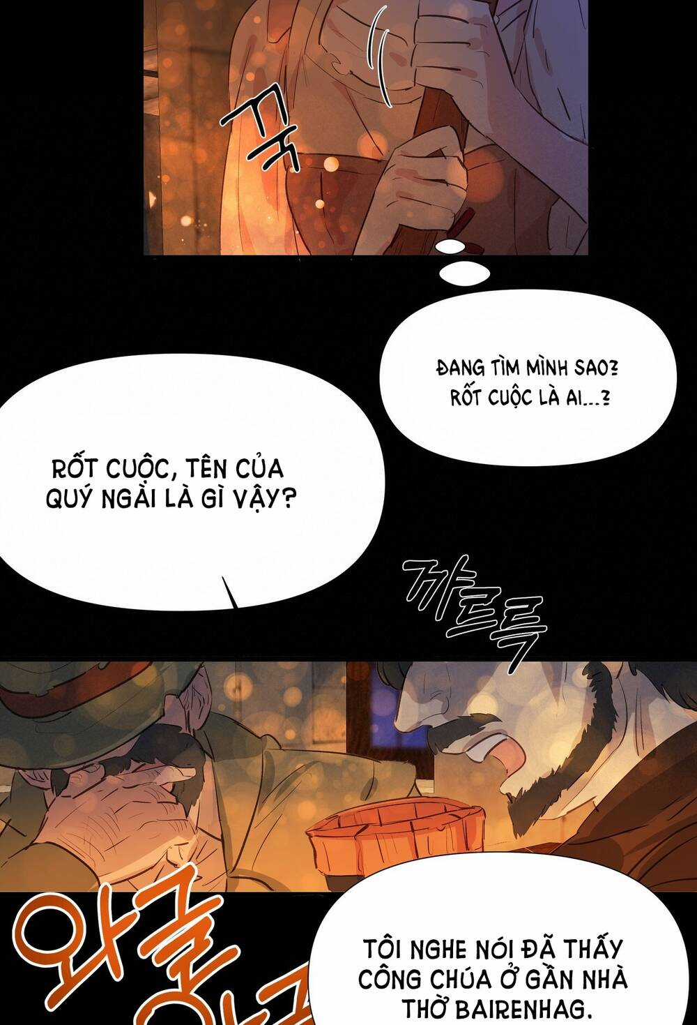 Nếu Ngài Cần Một Người Em Gái Giả Chapter 2.1 trang 11