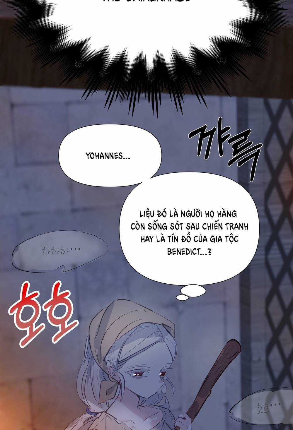 Nếu Ngài Cần Một Người Em Gái Giả Chapter 2.1 trang 13