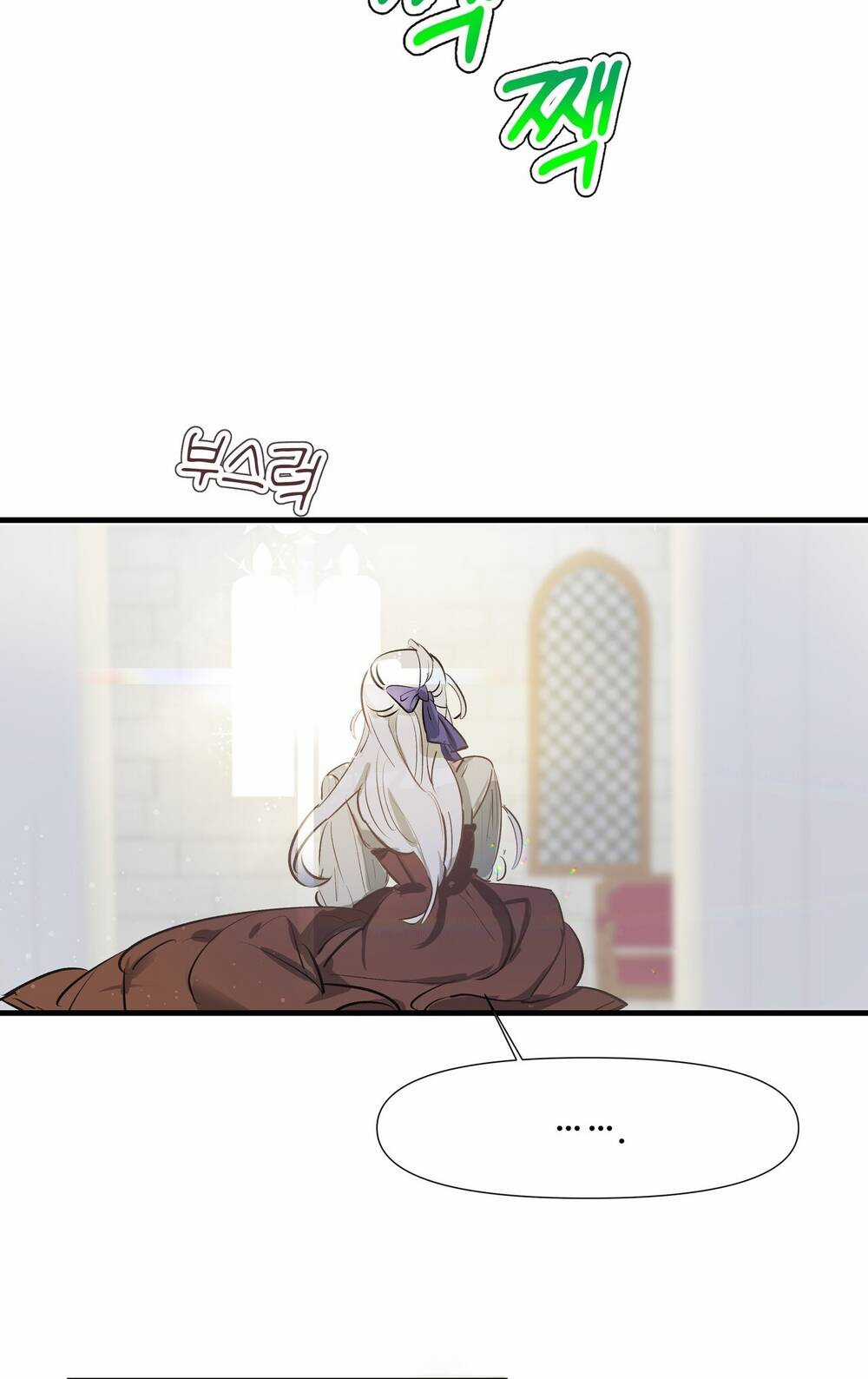 Nếu Ngài Cần Một Người Em Gái Giả Chapter 2.1 trang 22