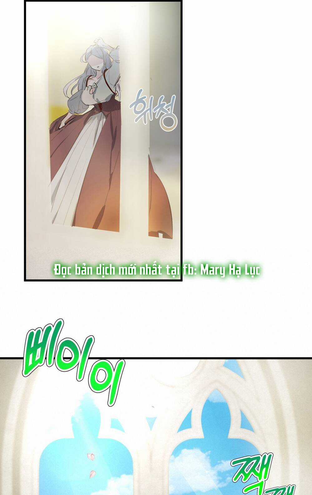 Nếu Ngài Cần Một Người Em Gái Giả Chapter 2.1 trang 23