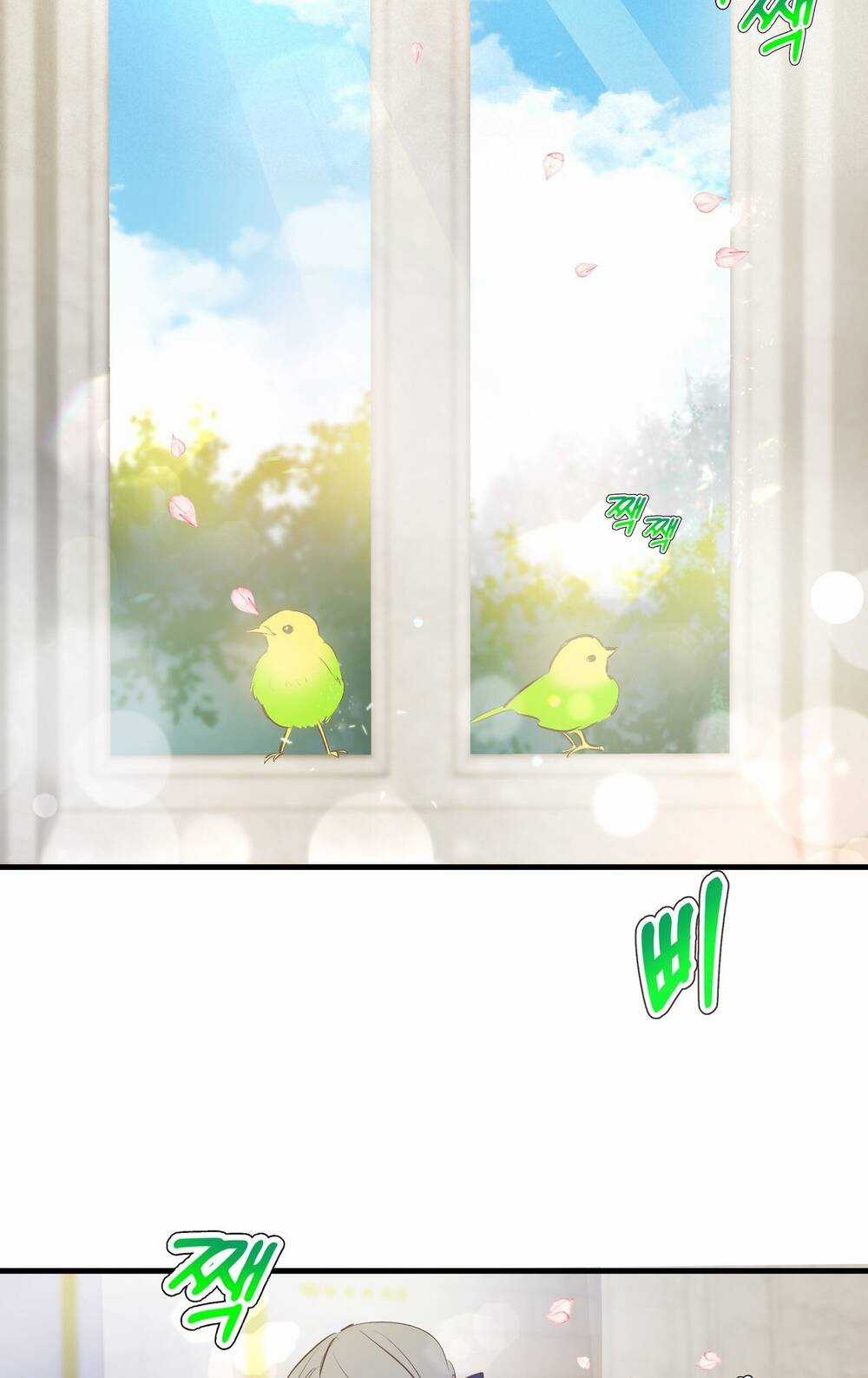 Nếu Ngài Cần Một Người Em Gái Giả Chapter 2.1 trang 24