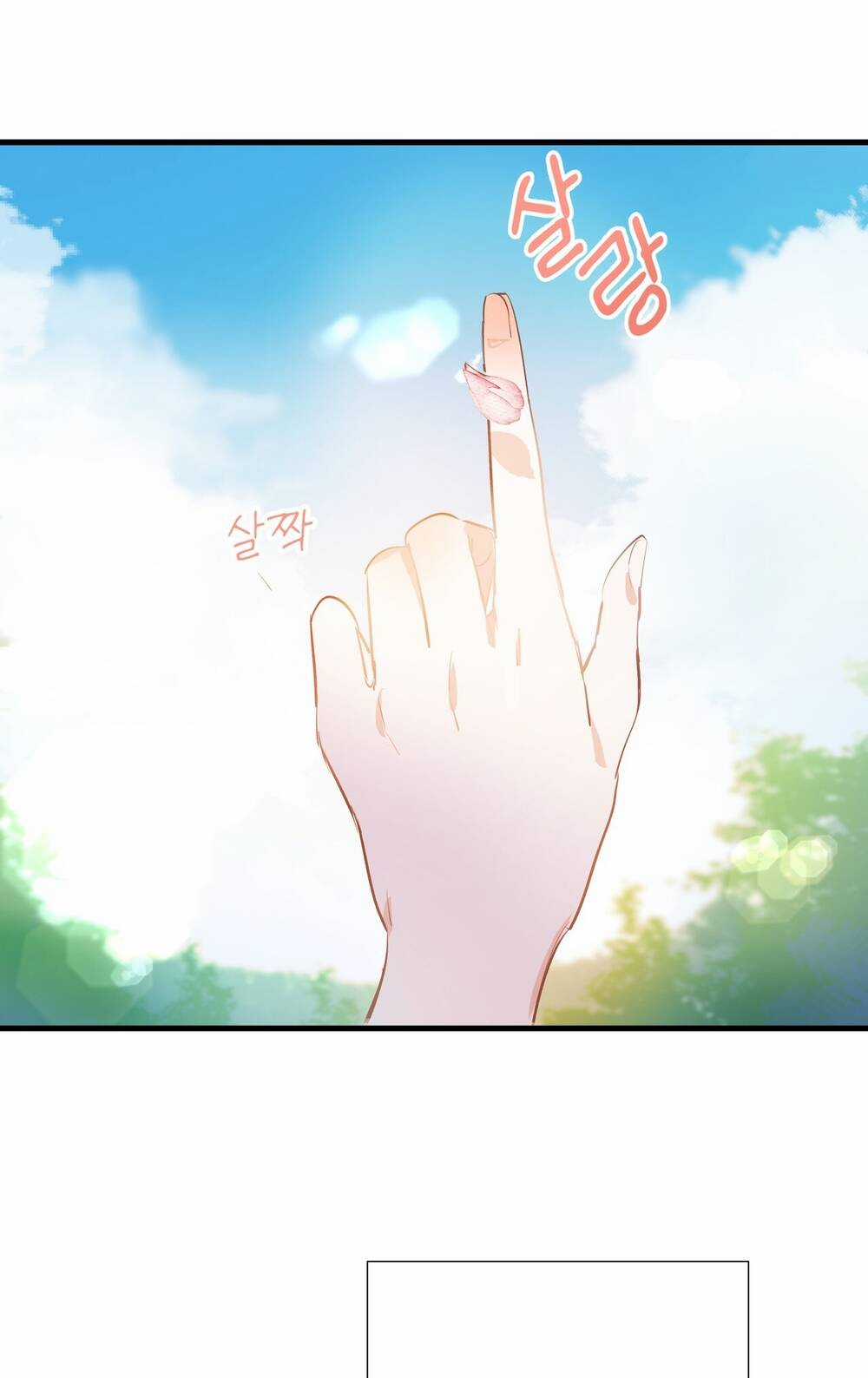 Nếu Ngài Cần Một Người Em Gái Giả Chapter 2.1 trang 26