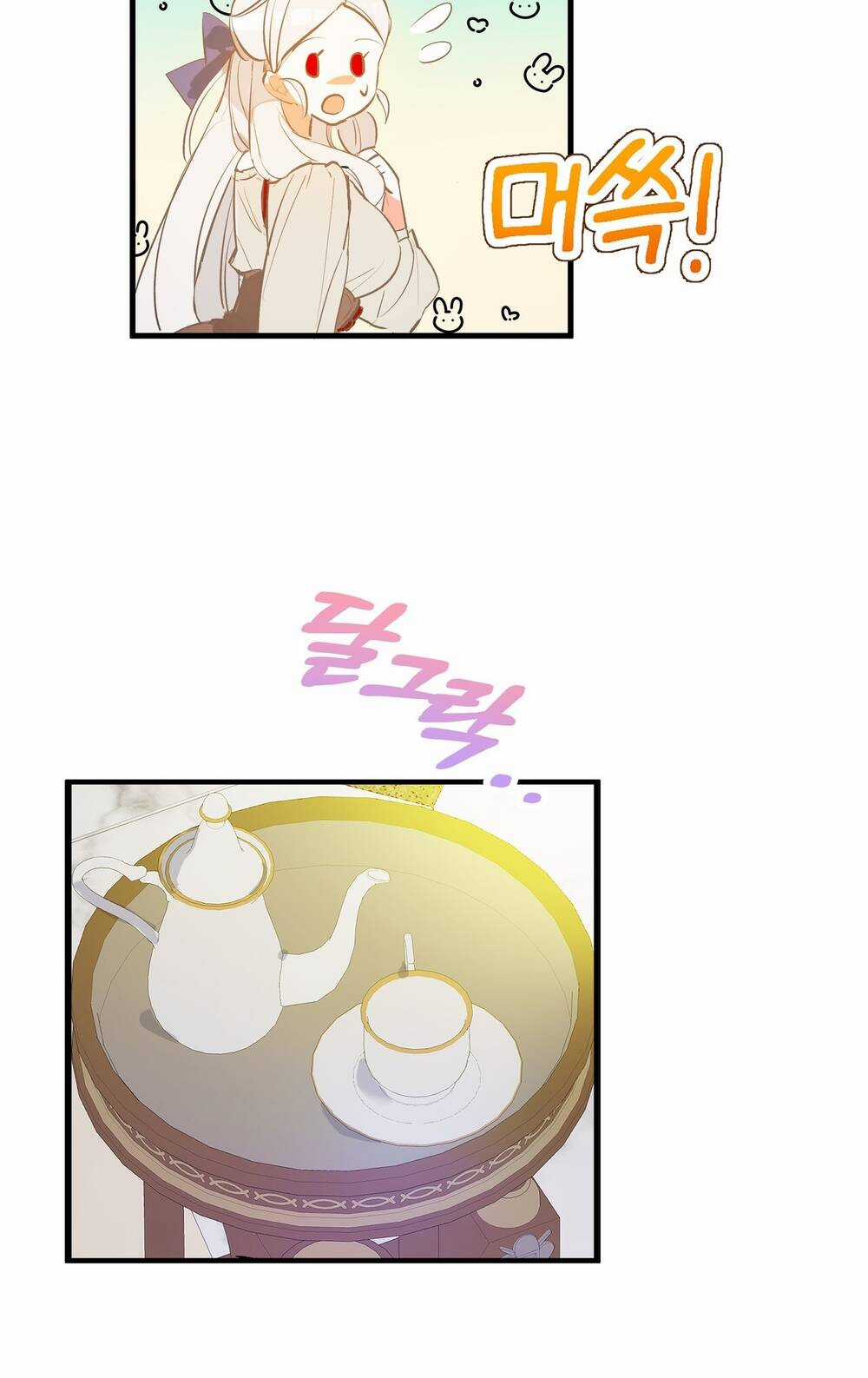 Nếu Ngài Cần Một Người Em Gái Giả Chapter 2.1 trang 32