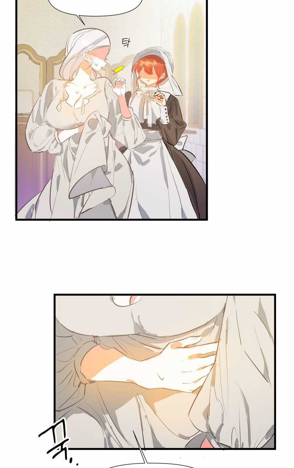 Nếu Ngài Cần Một Người Em Gái Giả Chapter 2.1 trang 35