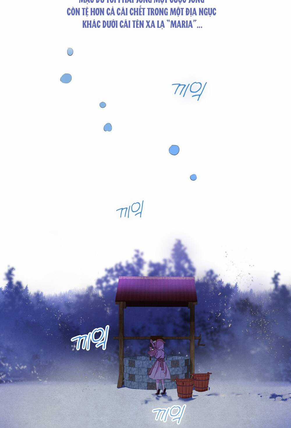 Nếu Ngài Cần Một Người Em Gái Giả Chapter 2.1 trang 5