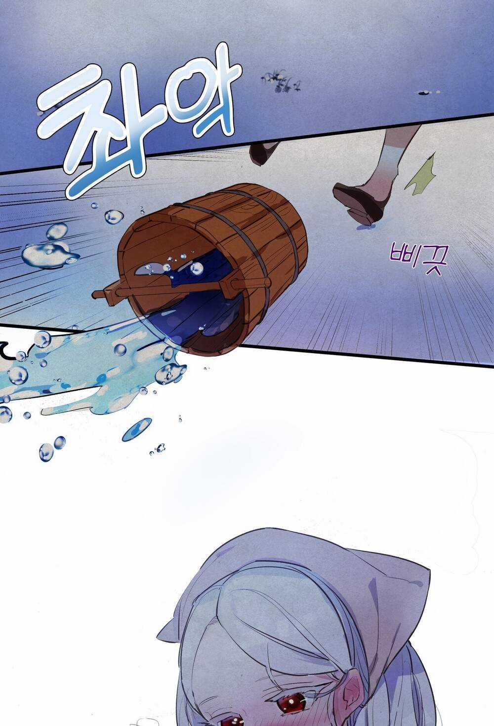 Nếu Ngài Cần Một Người Em Gái Giả Chapter 2.1 trang 6