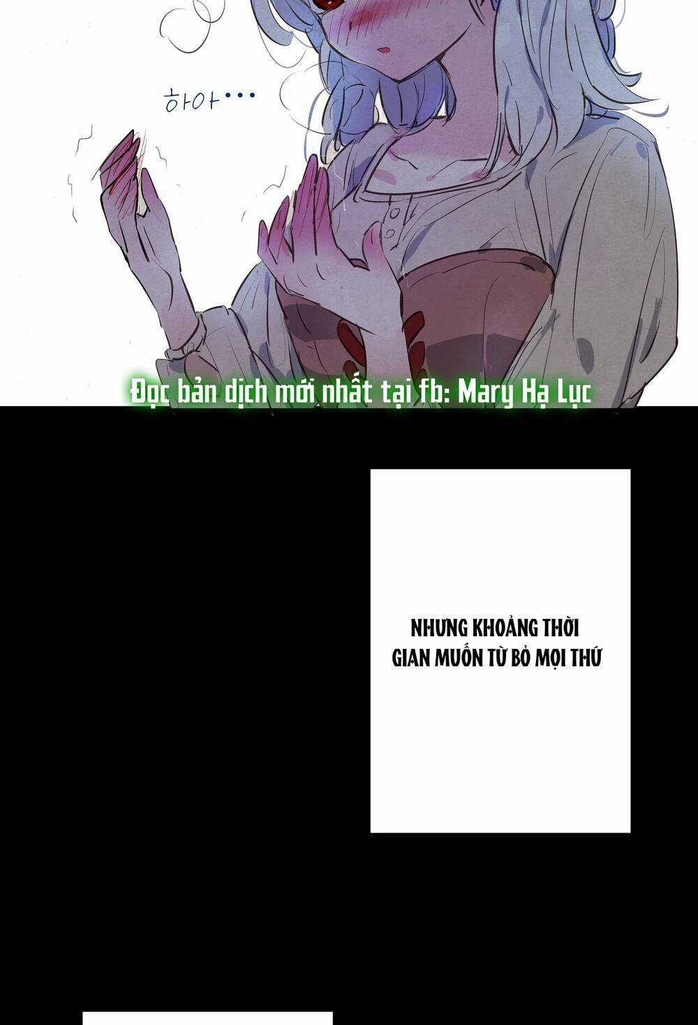 Nếu Ngài Cần Một Người Em Gái Giả Chapter 2.1 trang 7