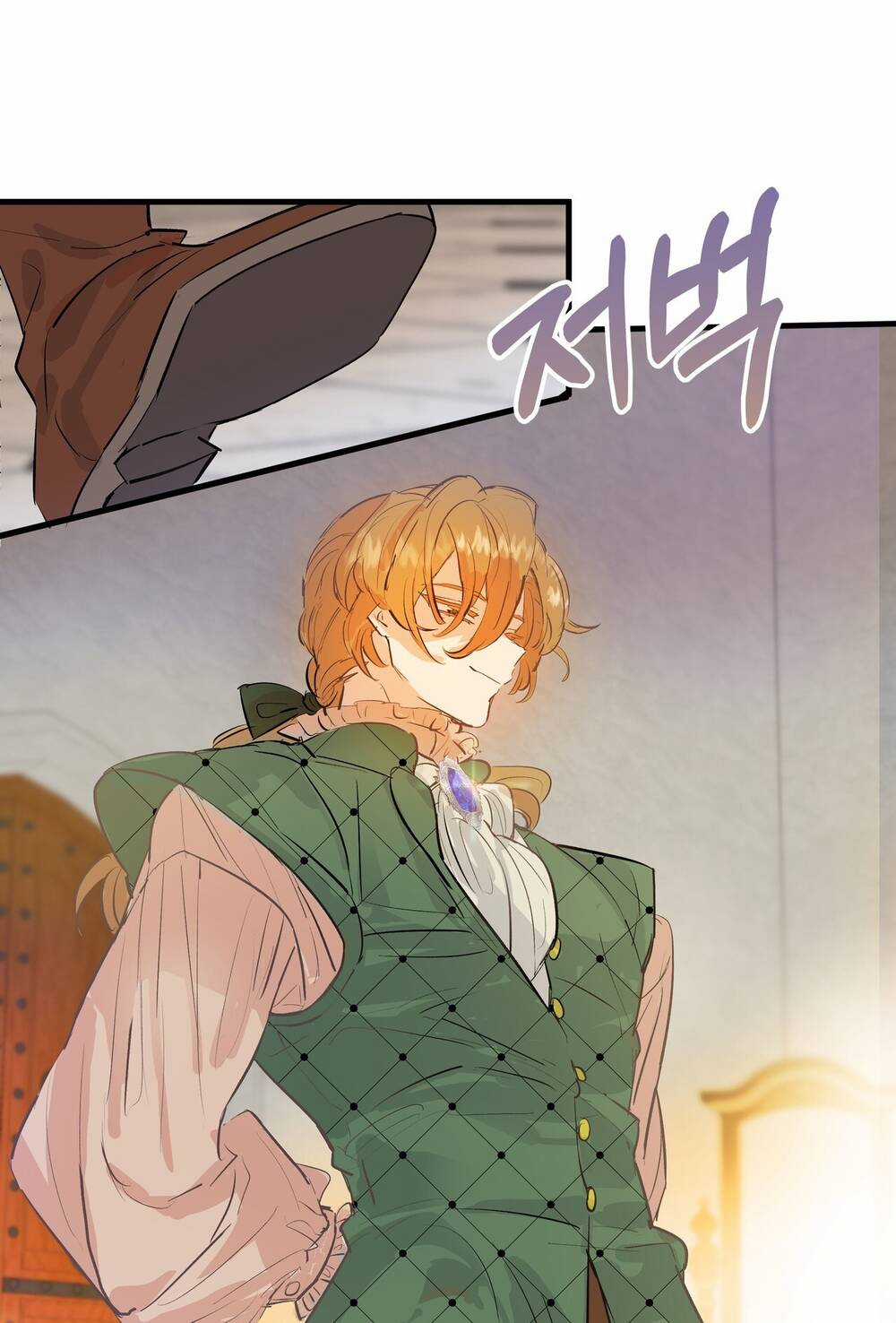 Nếu Ngài Cần Một Người Em Gái Giả Chapter 2.2 trang 4