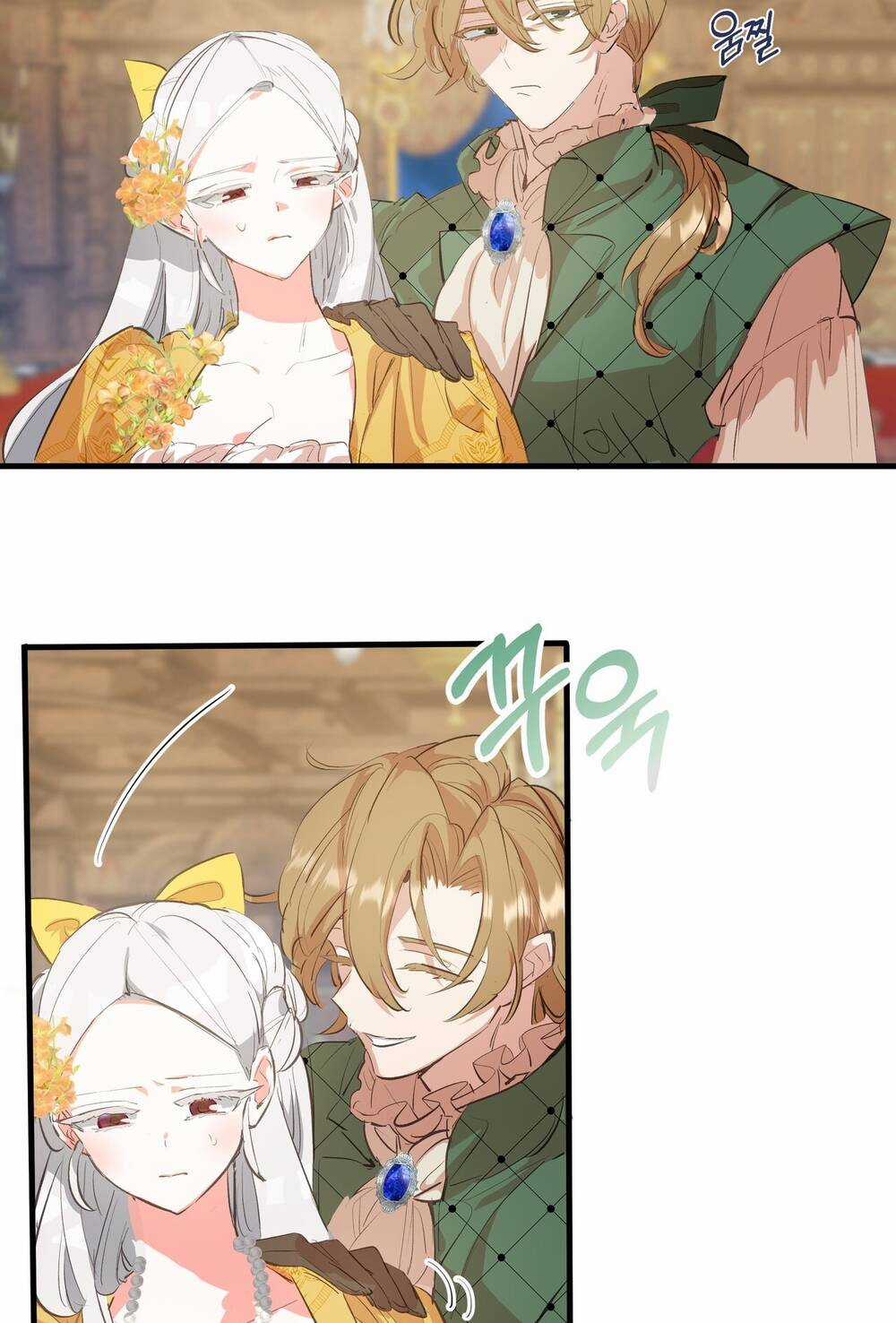 Nếu Ngài Cần Một Người Em Gái Giả Chapter 3.1 trang 20