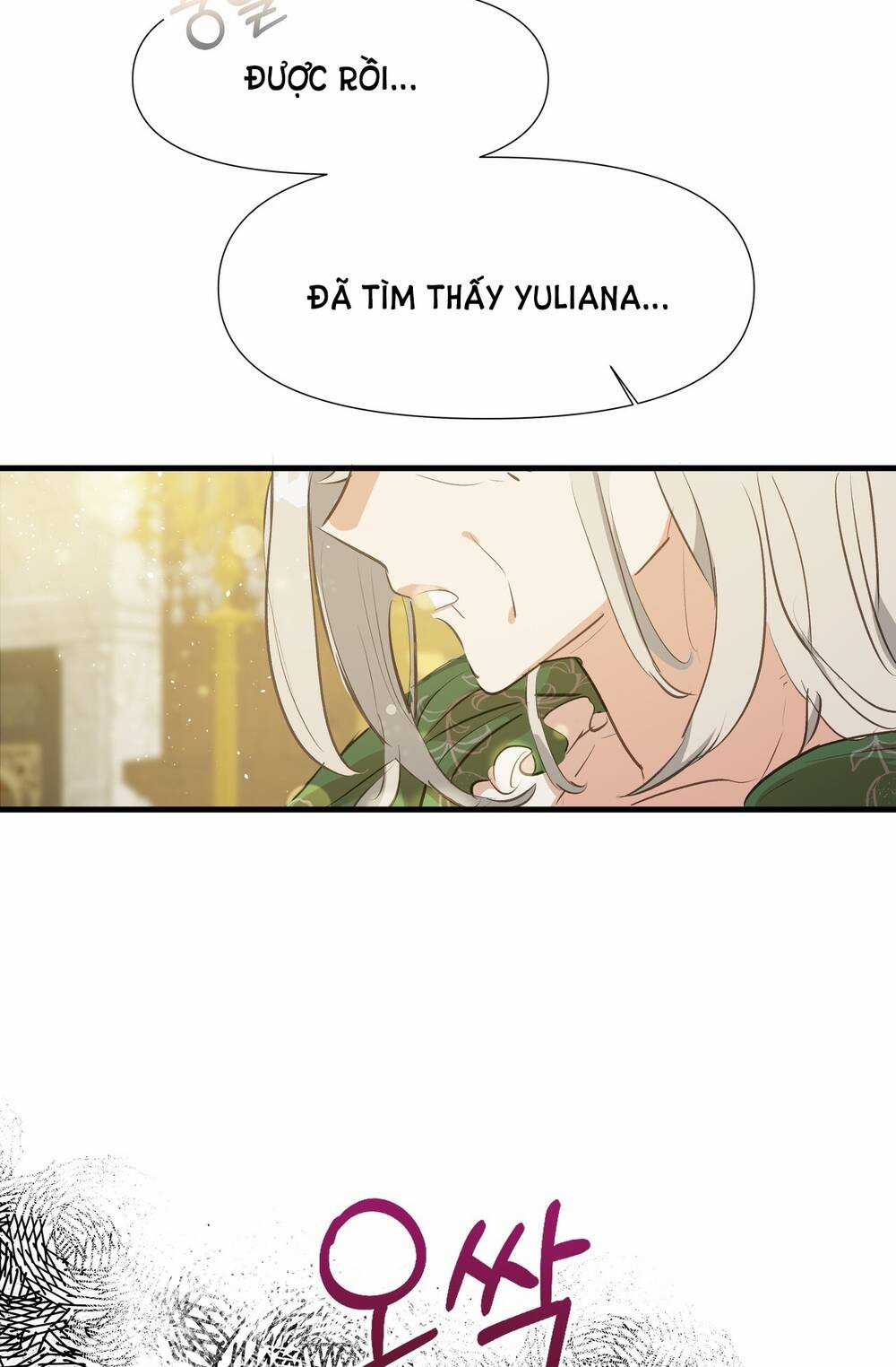 Nếu Ngài Cần Một Người Em Gái Giả Chapter 3.1 trang 3