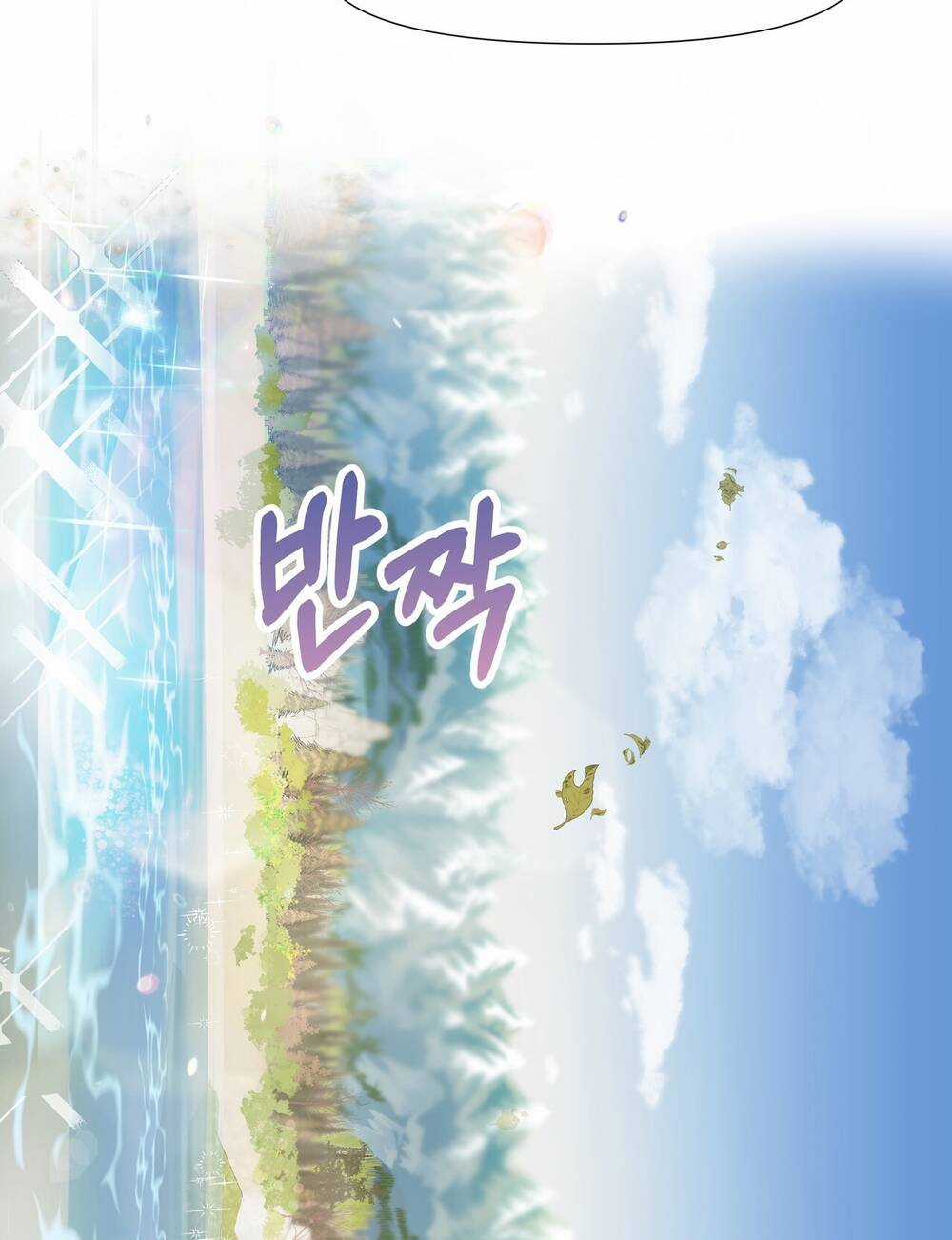 Nếu Ngài Cần Một Người Em Gái Giả Chapter 3.2 trang 16