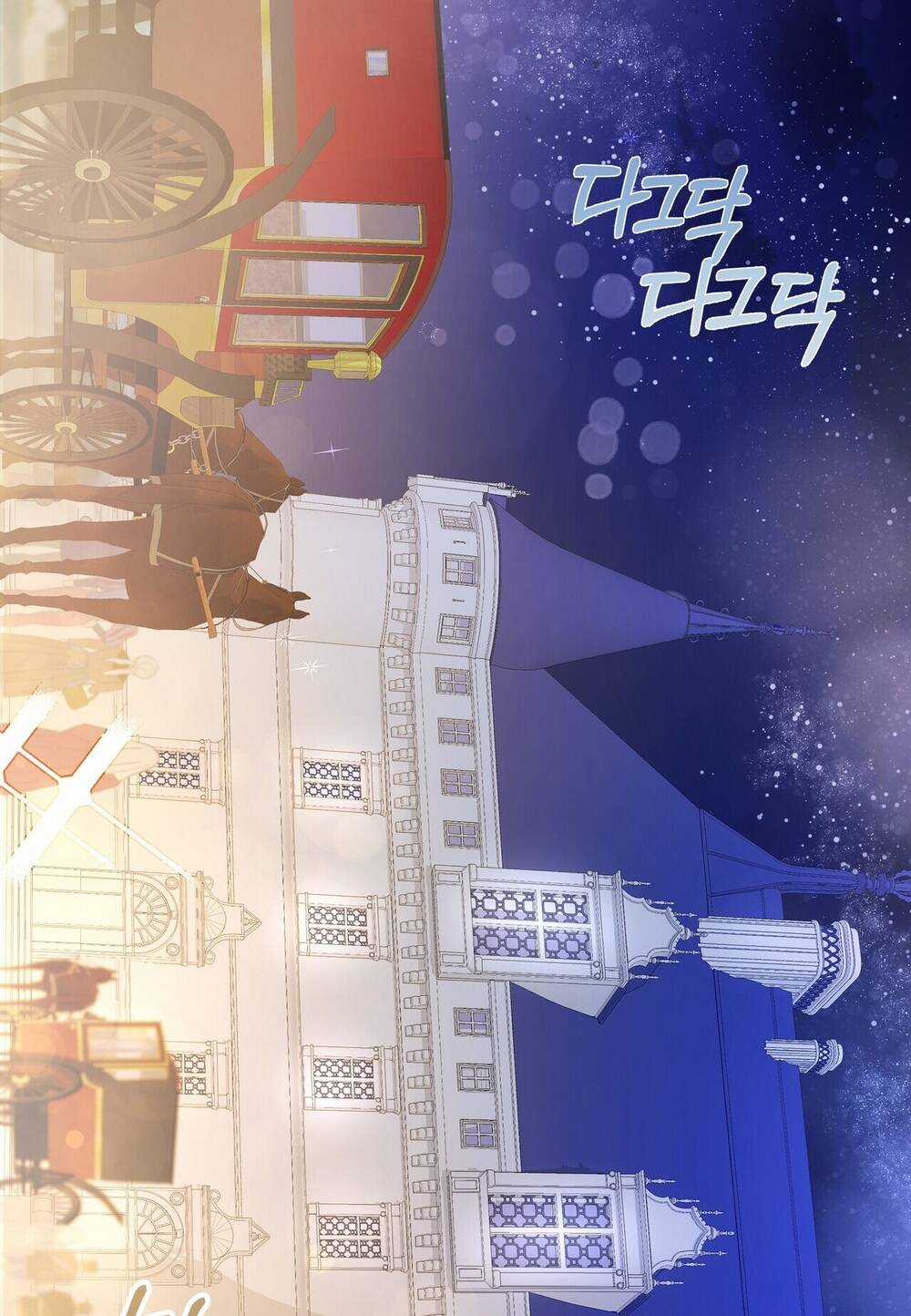 Nếu Ngài Cần Một Người Em Gái Giả Chapter 5.2 trang 48