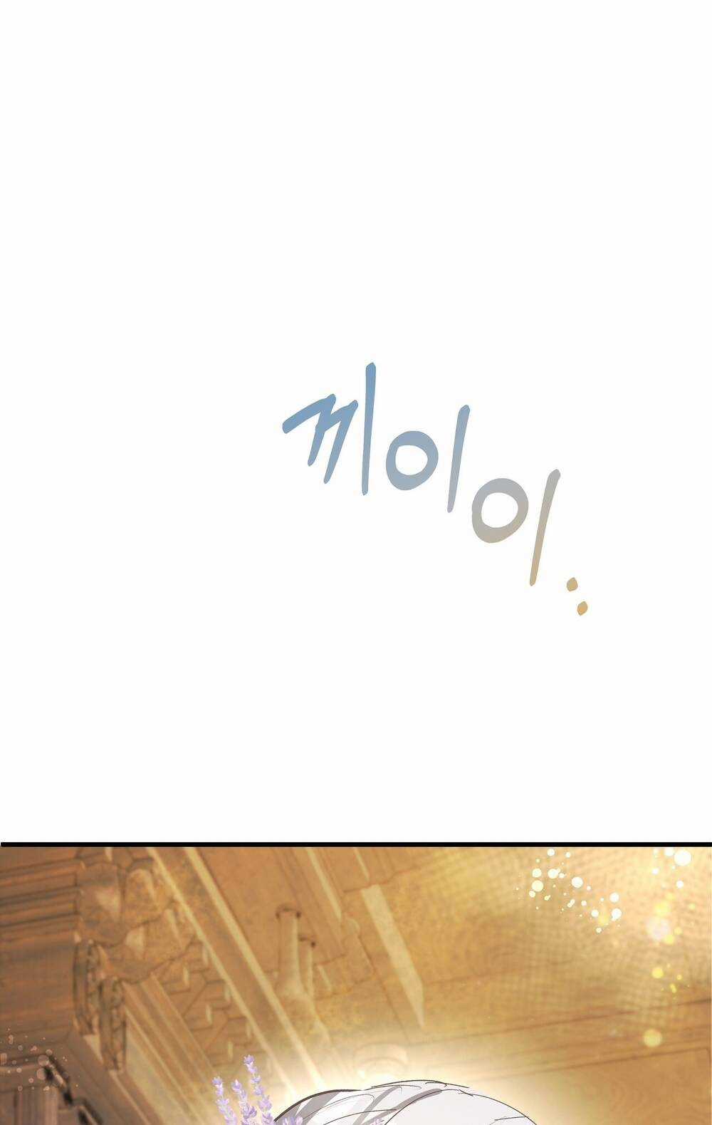 Nếu Ngài Cần Một Người Em Gái Giả Chapter 6.1 trang 16