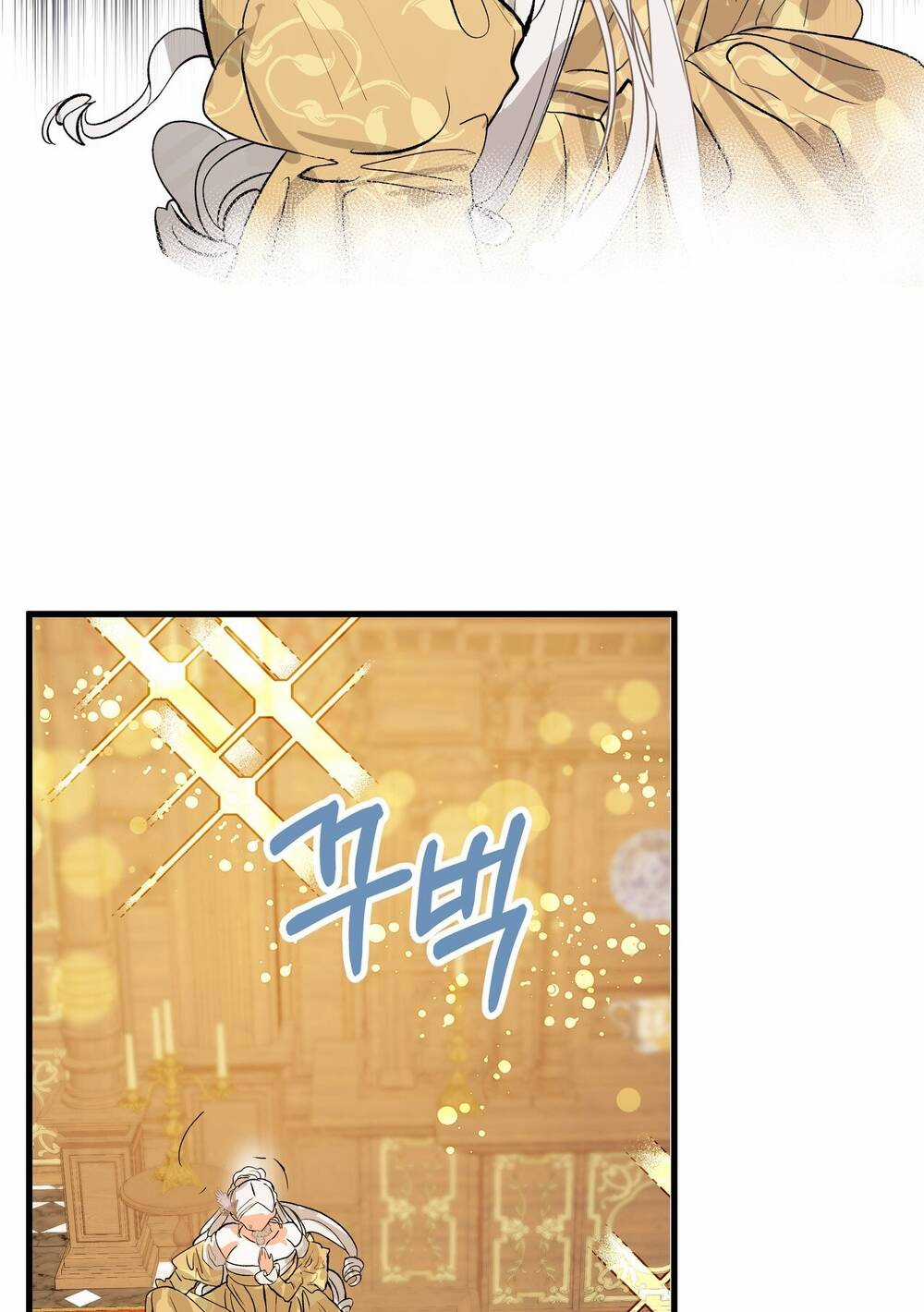 Nếu Ngài Cần Một Người Em Gái Giả Chapter 6.1 trang 25