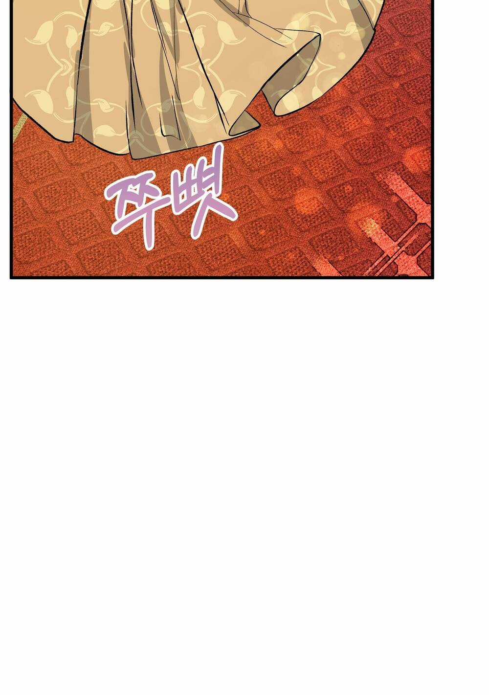 Nếu Ngài Cần Một Người Em Gái Giả Chapter 6.1 trang 30