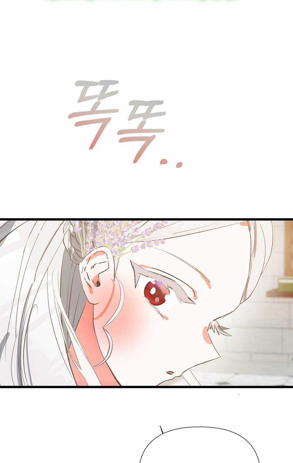 Nếu Ngài Cần Một Người Em Gái Giả Chapter 6.1 trang 5