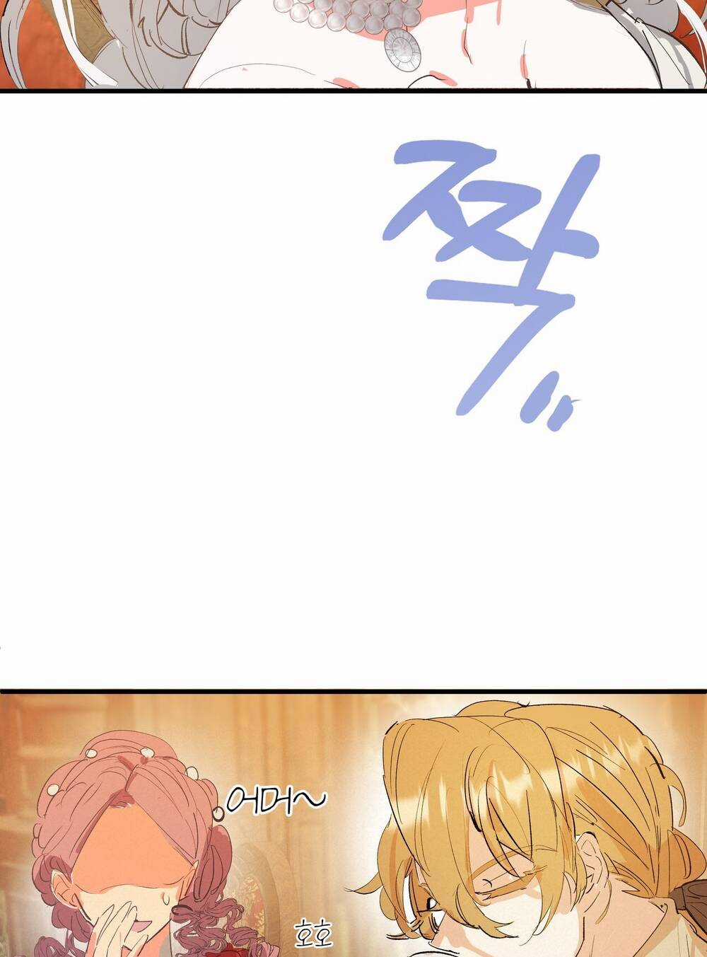 Nếu Ngài Cần Một Người Em Gái Giả Chapter 6.2 trang 42