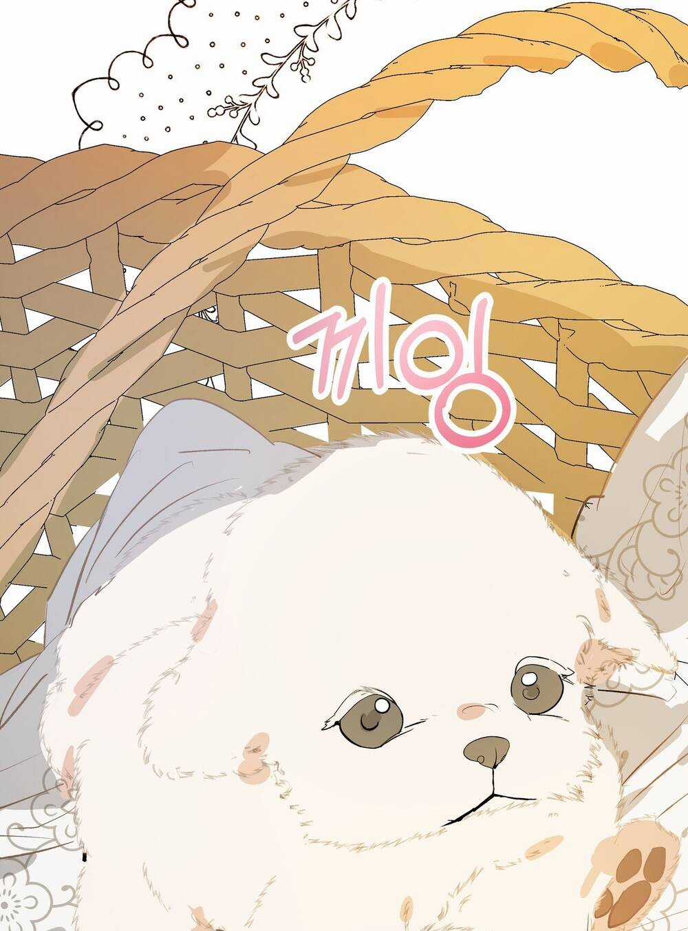 Nếu Ngài Cần Một Người Em Gái Giả Chapter 6.2 trang 51