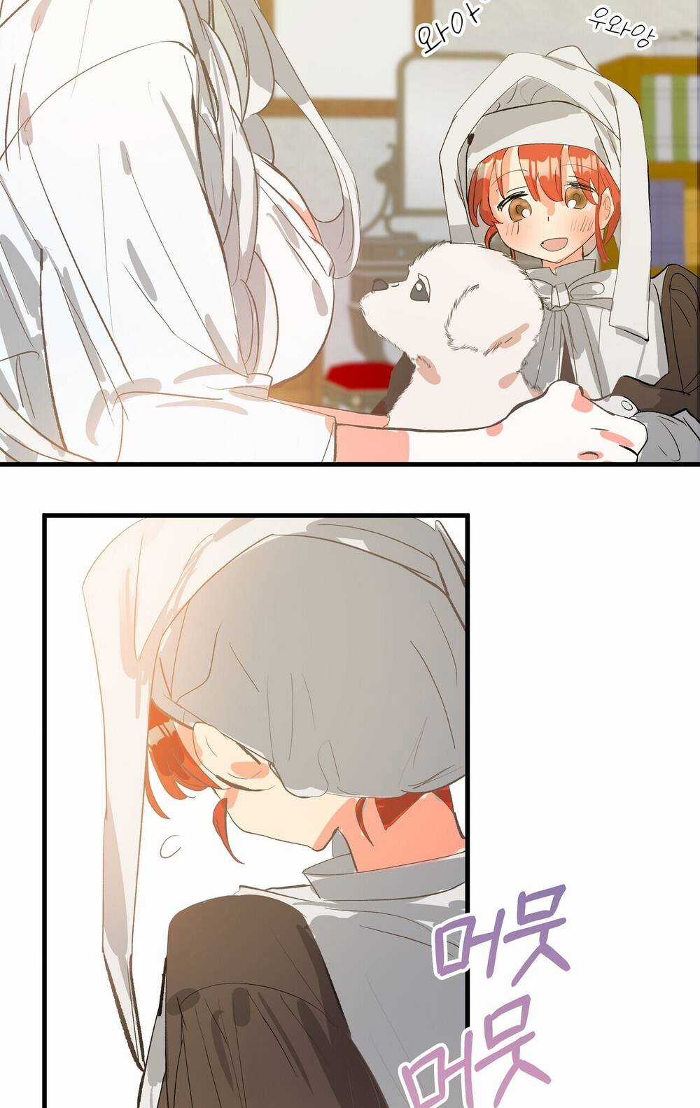 Nếu Ngài Cần Một Người Em Gái Giả Chapter 7.1 trang 27