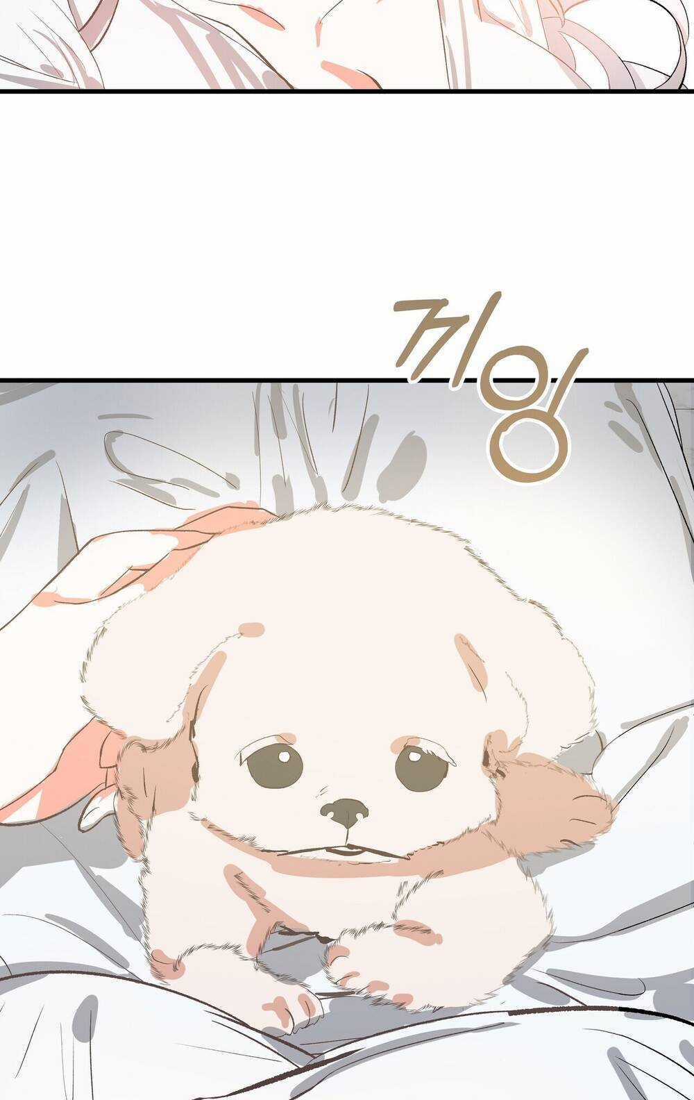 Nếu Ngài Cần Một Người Em Gái Giả Chapter 7.1 trang 30