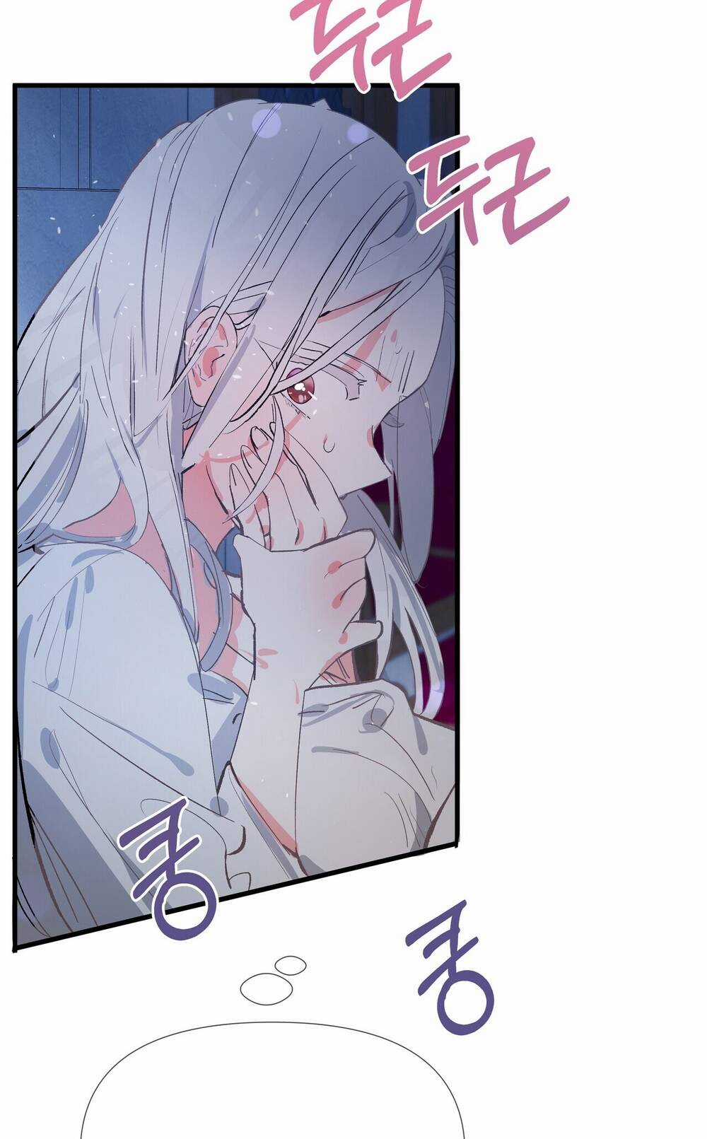 Nếu Ngài Cần Một Người Em Gái Giả Chapter 7.2 trang 16