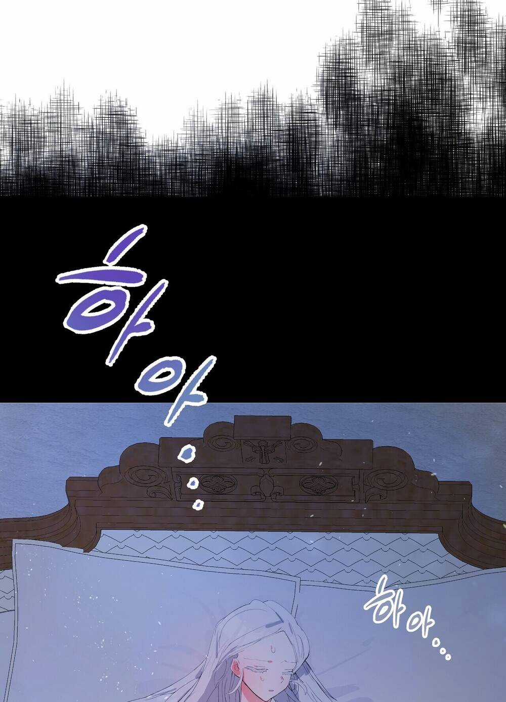 Nếu Ngài Cần Một Người Em Gái Giả Chapter 7.2 trang 30