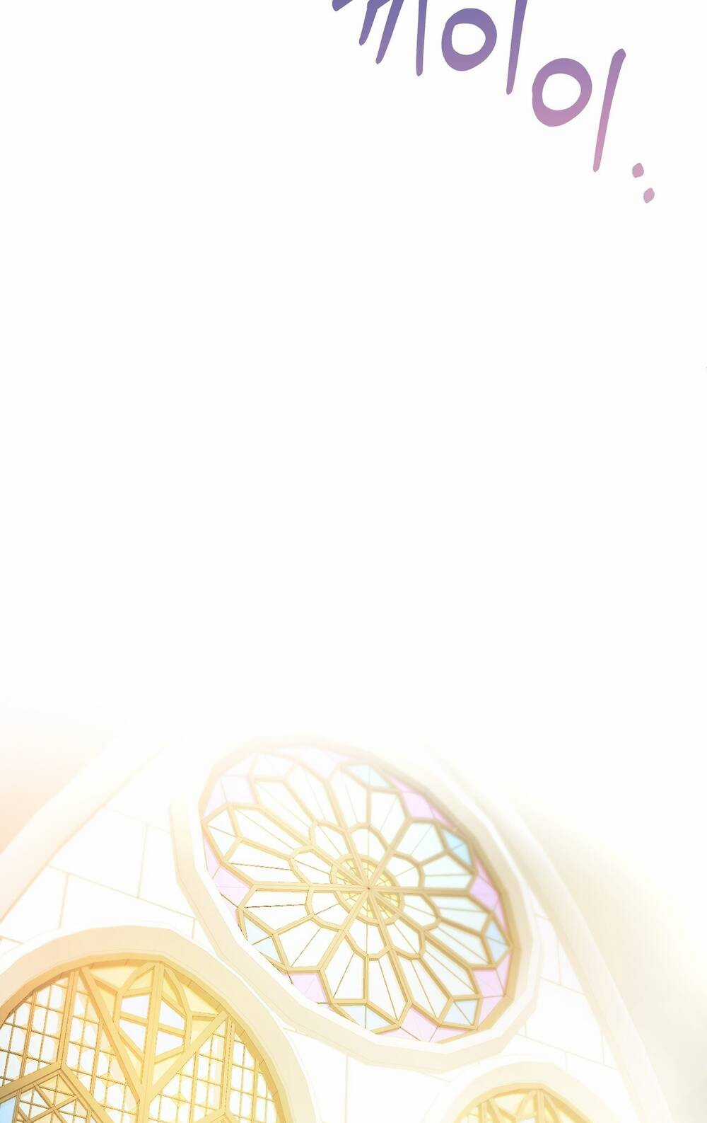 Nếu Ngài Cần Một Người Em Gái Giả Chapter 8.1 trang 25