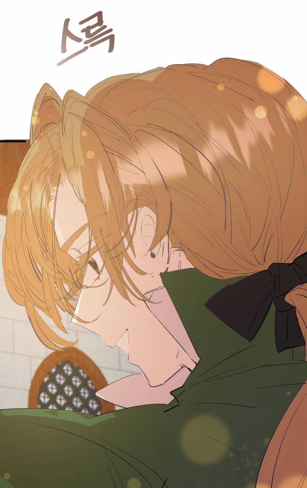 Nếu Ngài Cần Một Người Em Gái Giả Chapter 9.1 trang 16