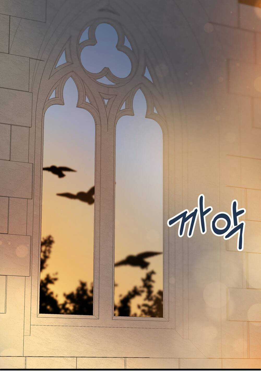 Nếu Ngài Cần Một Người Em Gái Giả Chapter 9.2 trang 2