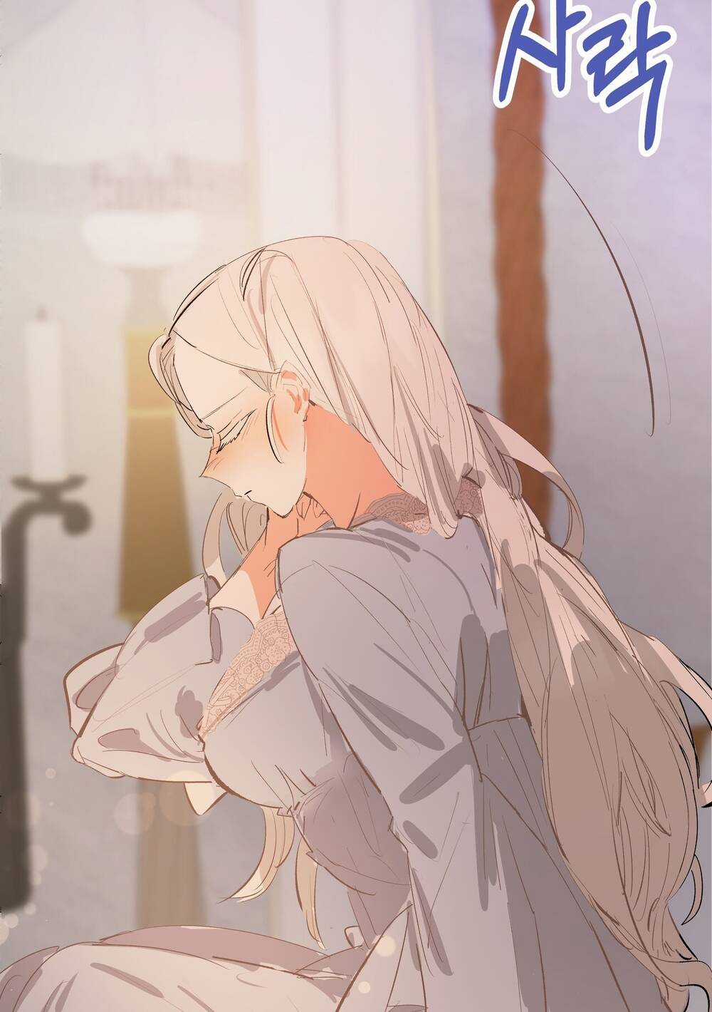 Nếu Ngài Cần Một Người Em Gái Giả Chapter 9.2 trang 6