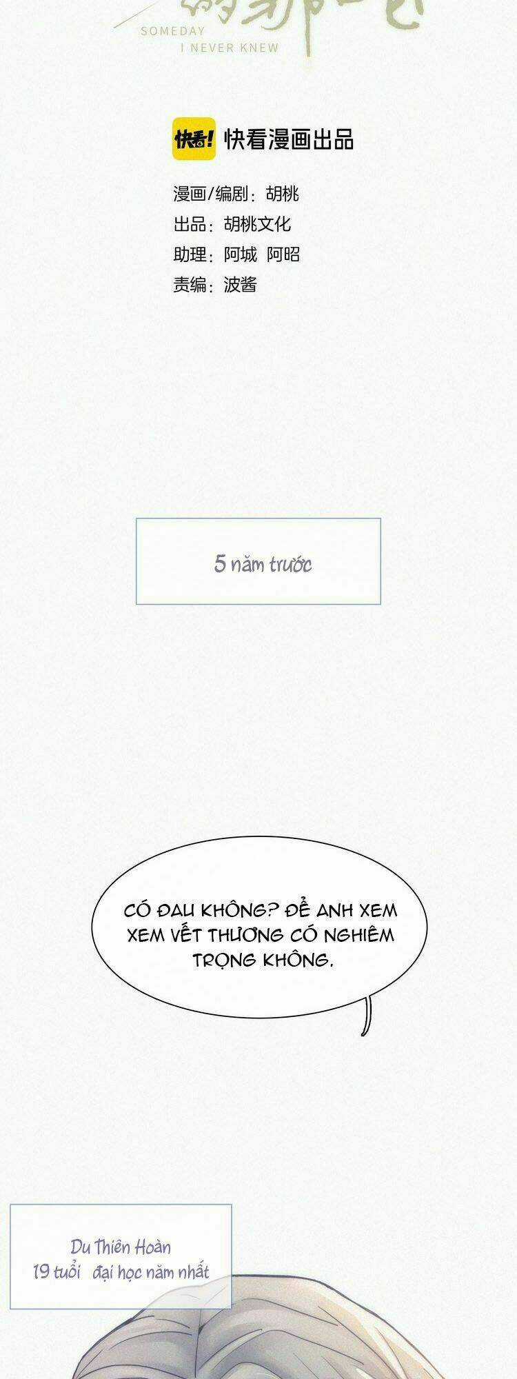 Nếu Ngày Đó Chúng Ta Chưa Quen Biết Chapter 1 trang 13