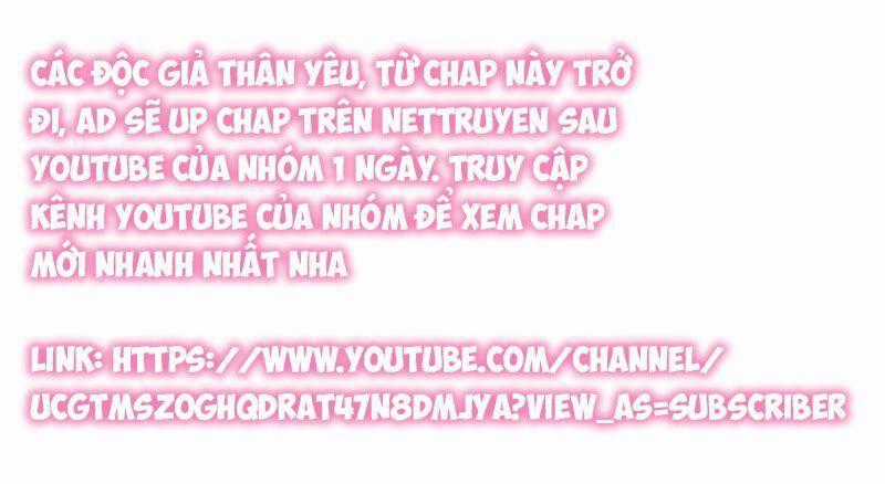 Nếu Ngày Đó Chúng Ta Chưa Quen Biết Chapter 4.5 trang 0