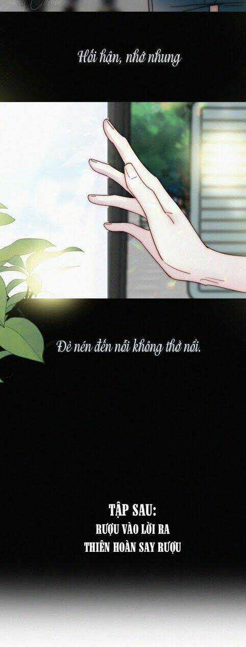 Nếu Ngày Đó Chúng Ta Chưa Quen Biết Chapter 46 trang 15