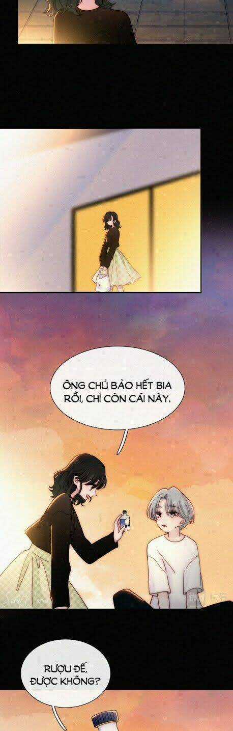 Nếu Ngày Đó Chúng Ta Chưa Quen Biết Chapter 47 trang 14