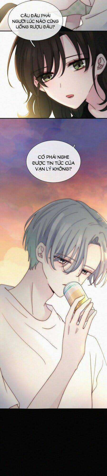 Nếu Ngày Đó Chúng Ta Chưa Quen Biết Chapter 47 trang 4