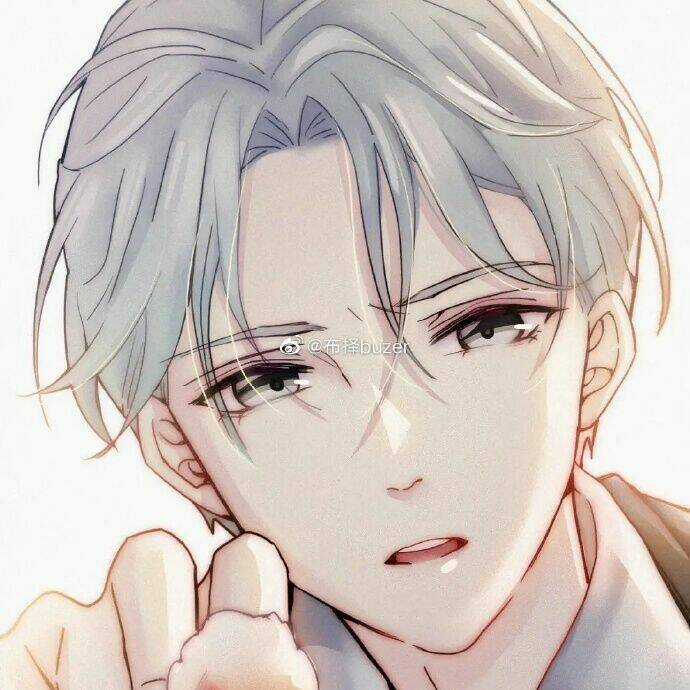 Nếu Ngày Đó Chúng Ta Chưa Quen Biết Chapter 7.5 trang 21