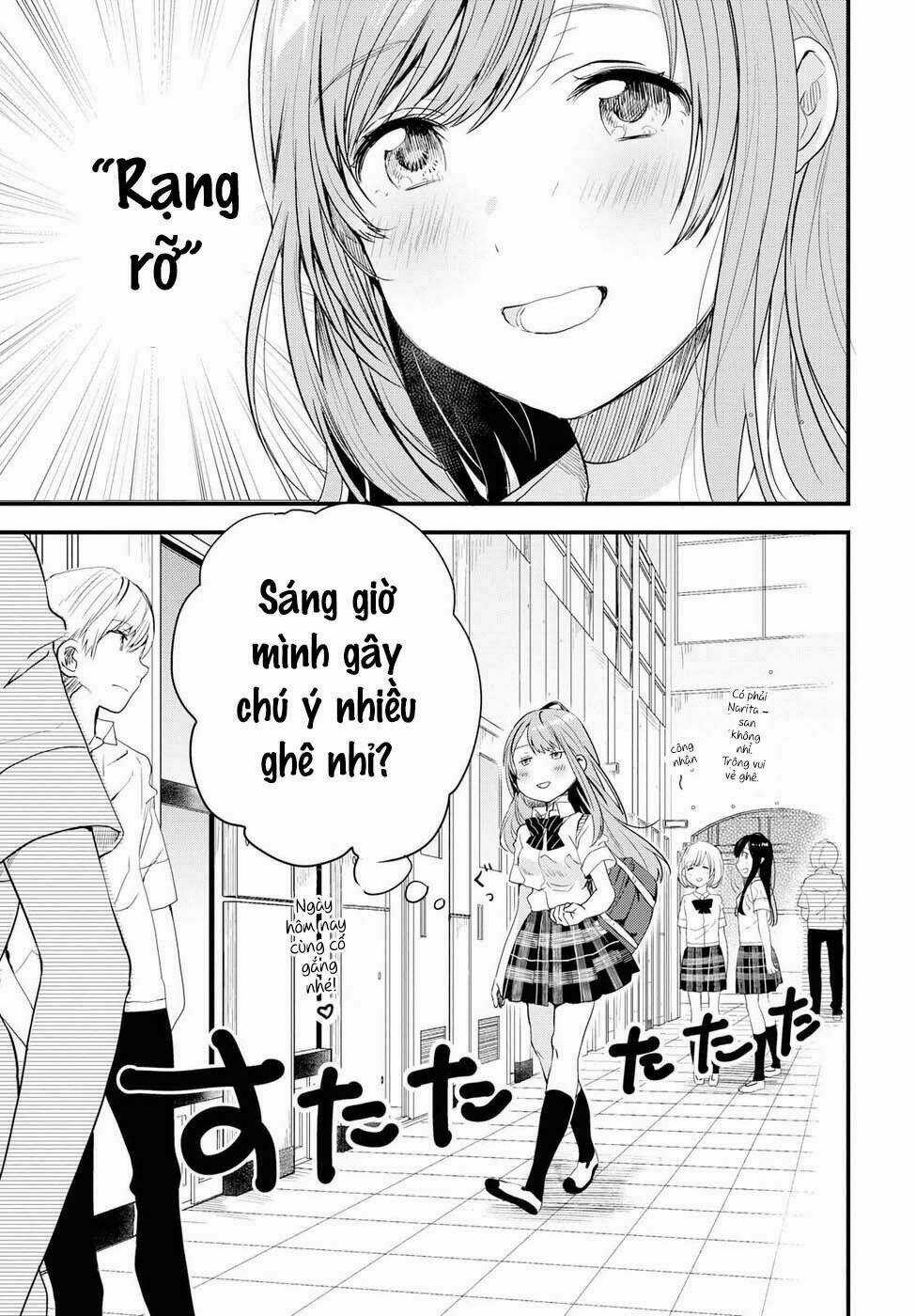 Nếu Như Hôm Nay Mình Có Thể Gặp Lại Koshiba Aoi Chapter 1 trang 23