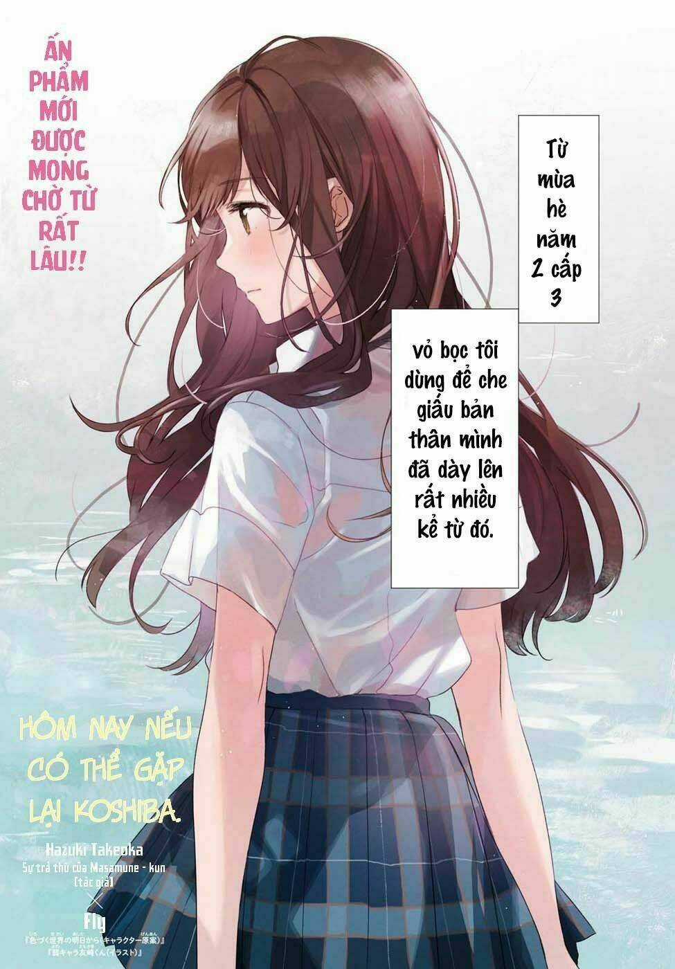 Nếu Như Hôm Nay Mình Có Thể Gặp Lại Koshiba Aoi Chapter 1 trang 3