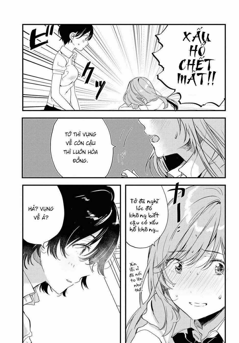 Nếu Như Hôm Nay Mình Có Thể Gặp Lại Koshiba Aoi Chapter 1 trang 51