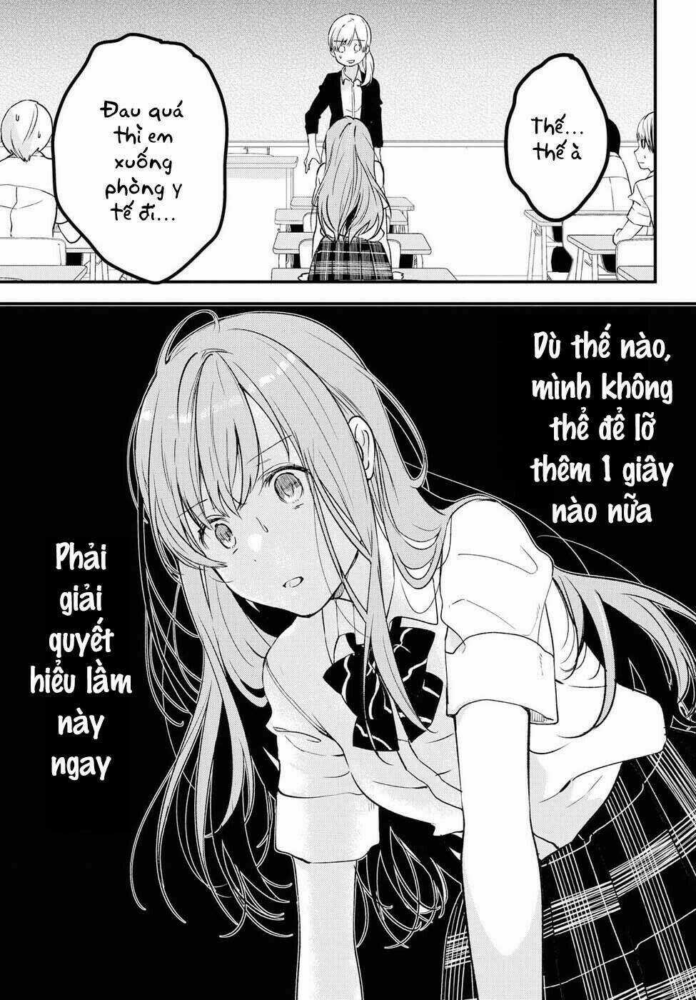 Nếu Như Hôm Nay Mình Có Thể Gặp Lại Koshiba Aoi Chapter 2 trang 17